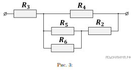 Что такое задачи со смешанным соединением резисторов по диагонали?